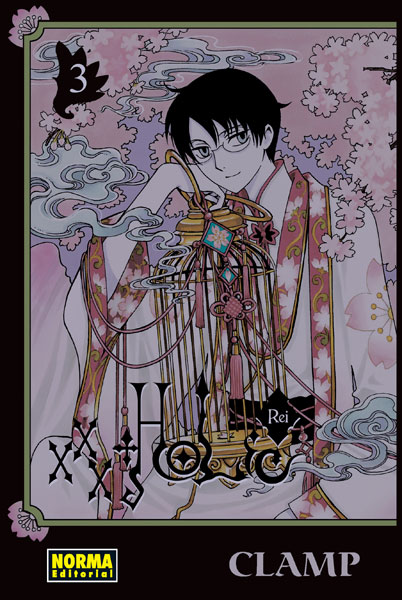 XXXholic Rei 3