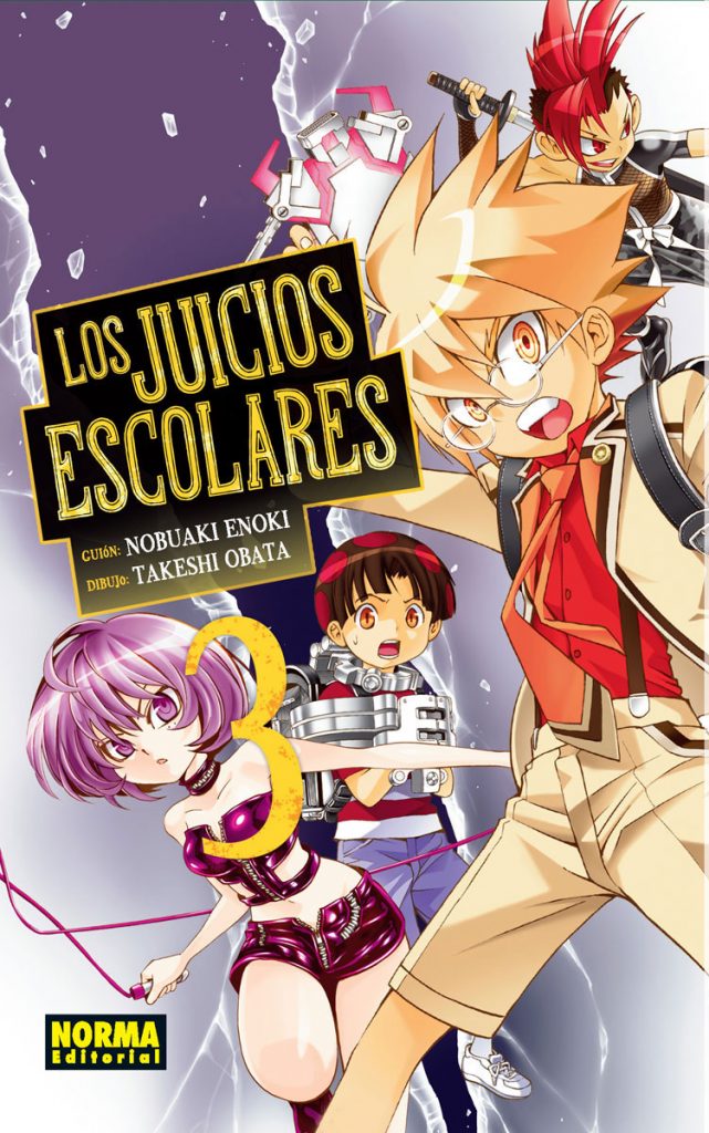 Los juicios escolares 3