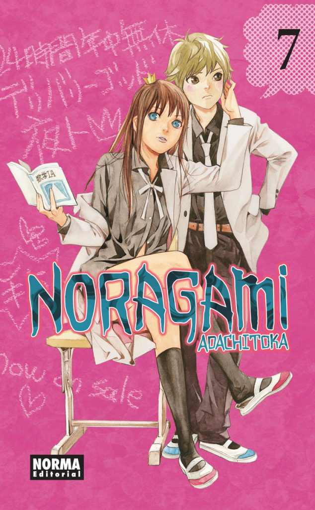 Noragami 7