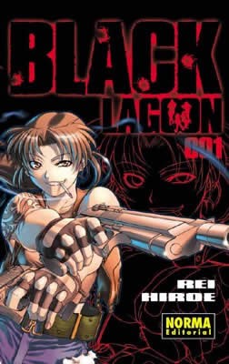 BLACK LAGOON 1