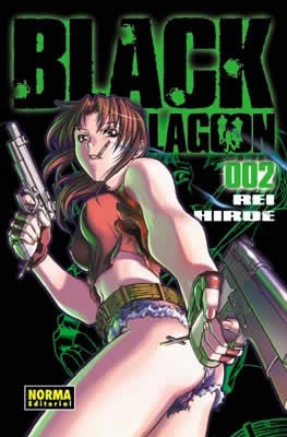 BLACK LAGOON 2