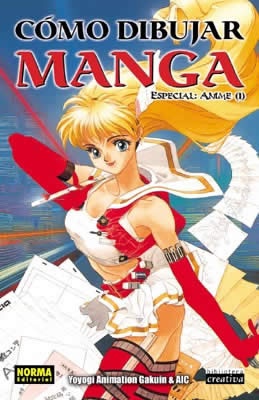 CÓMO DIBUJAR MANGA: ESPECIAL ANIME