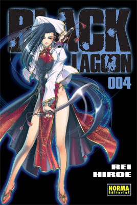 BLACK LAGOON 4