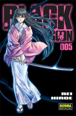 BLACK LAGOON 5