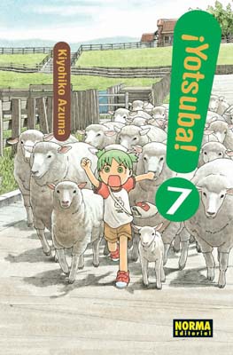 ¡YOTSUBA! 07