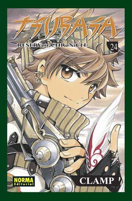 TSUBASA RESERVOIR CHRONICLE 24