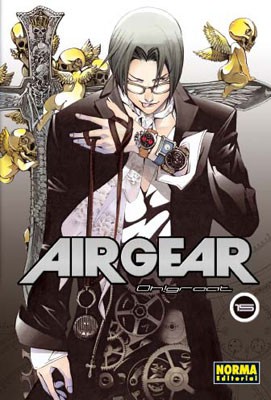 AIR GEAR 15