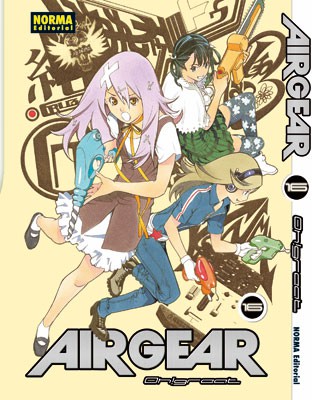 AIR GEAR 16