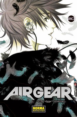 AIR GEAR 20