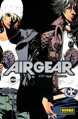 AIR GEAR 22