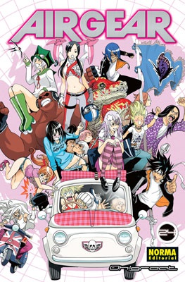 AIR GEAR 24