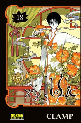 XXXHOLiC 18