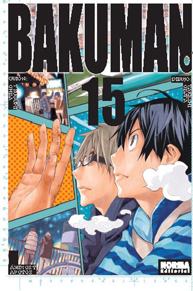 BAKUMAN. 15