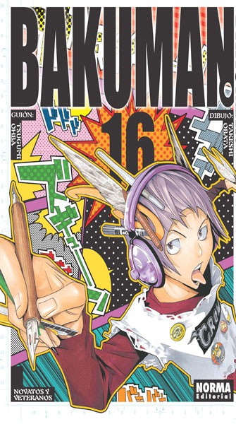 BAKUMAN. 16