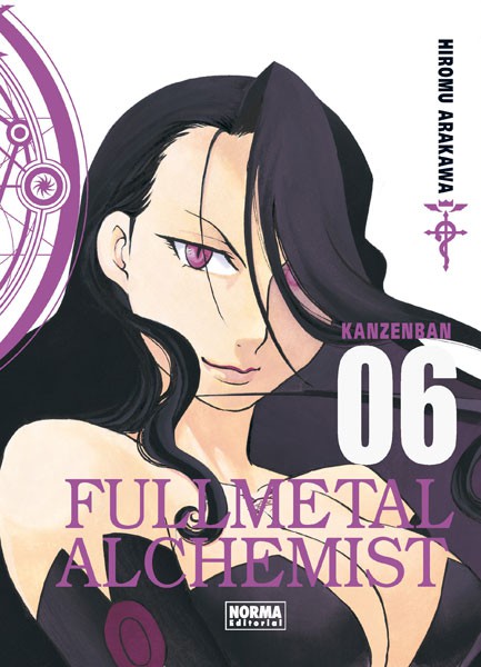 FULLMETAL ALCHEMIST KANZENBAN 06