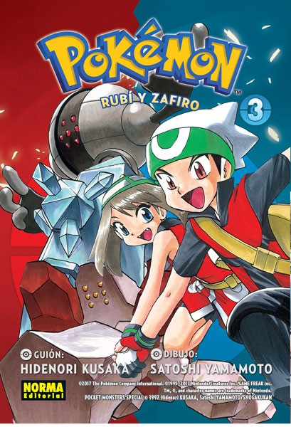 POKEMON 11. RUBÍ Y ZAFIRO 3