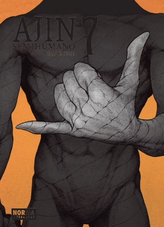 AJIN (SEMIHUMANO) 7