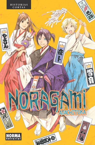 NORAGAMI. HISTORIAS CORTAS