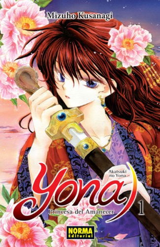 YONA, PRINCESA DEL AMANECER 1