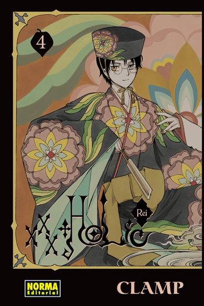 XXXHOLiC REI 4