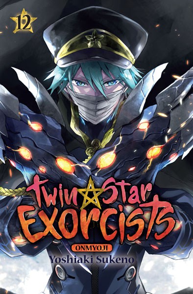 TWIN STAR EXORCISTS. ONMYOJI 12