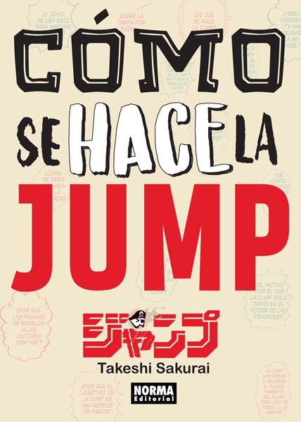 CÓMO SE HACE LA JUMP