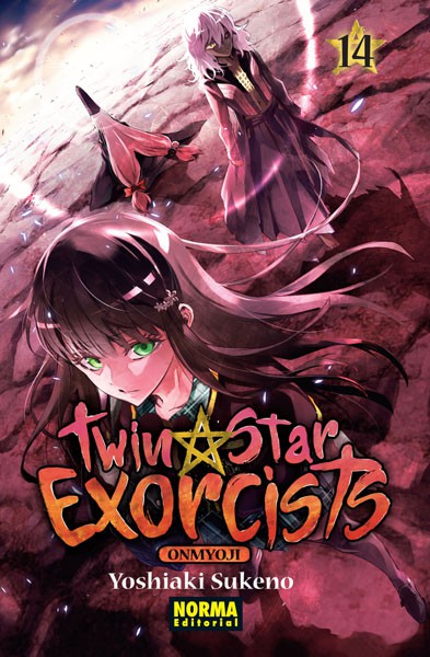 TWIN STAR EXORCISTS. ONMYOJI 14