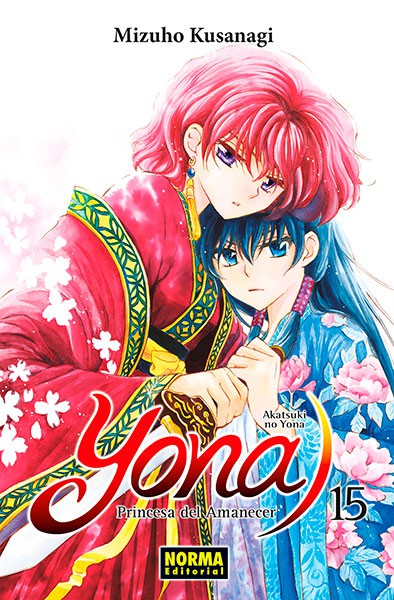 YONA, PRINCESA DEL AMANECER 15