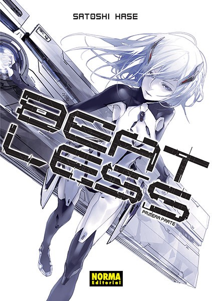 BEATLESS 1