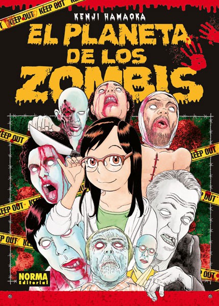 EL PLANETA DE LOS ZOMBIS