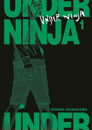 UNDER NINJA 1