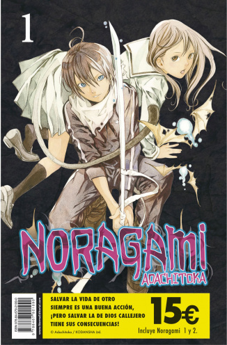 PACK DE INICIACIÓN NORAGAMI