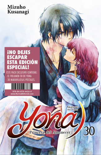 YONA, PRINCESA DEL AMANECER 30. EDICIÓN ESPECIAL LIMITADA