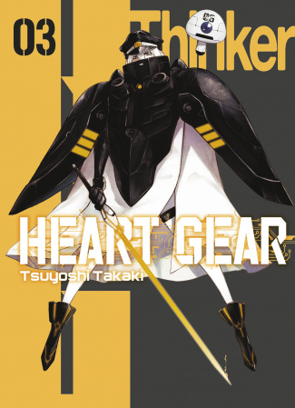 HEART GEAR 3