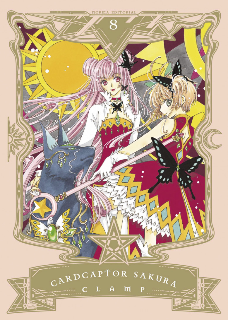 CARDCAPTOR SAKURA 8