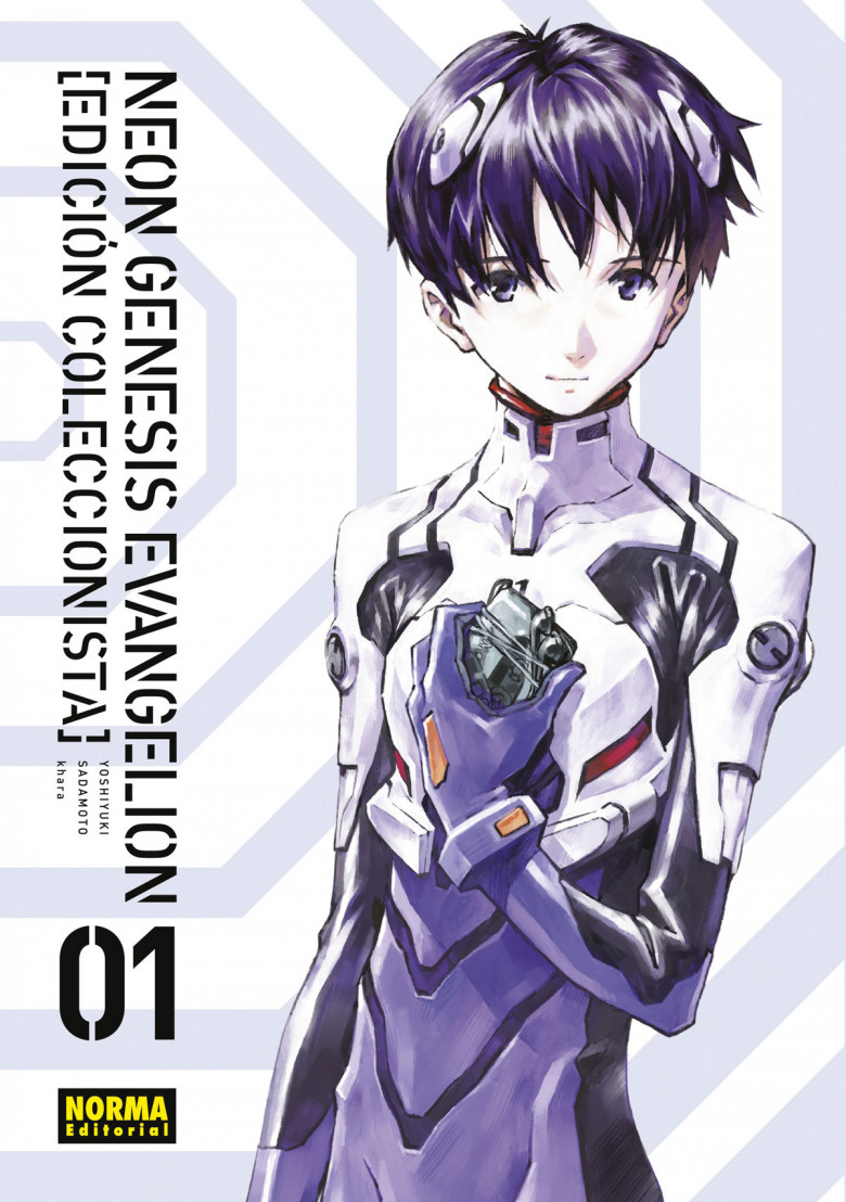 NEON GENESIS EVANGELION. EDICIÓN COLECCIONISTA 1