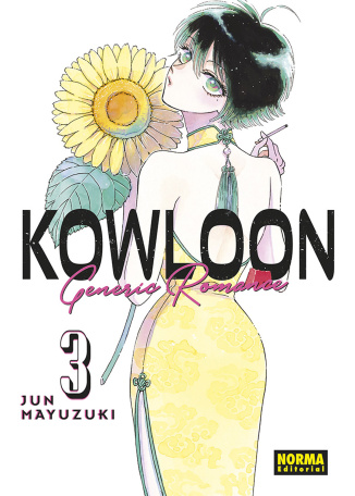 KOWLOON GENERIC ROMANCE 3