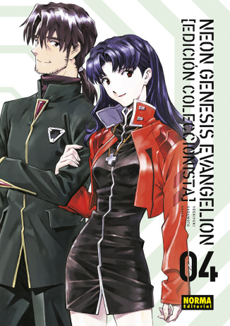 NEON GENESIS EVANGELION. EDICIÓN COLECCIONISTA 4