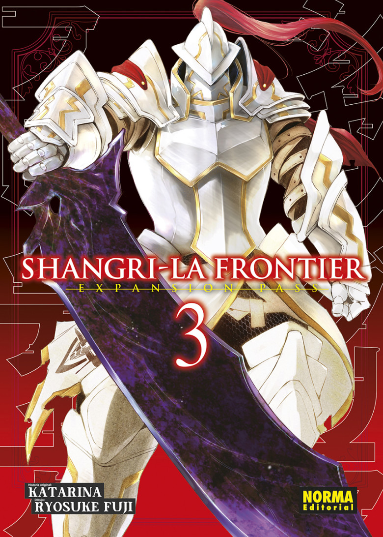 SHANGRI-LA FRONTIER 3 EXPANSION PASS