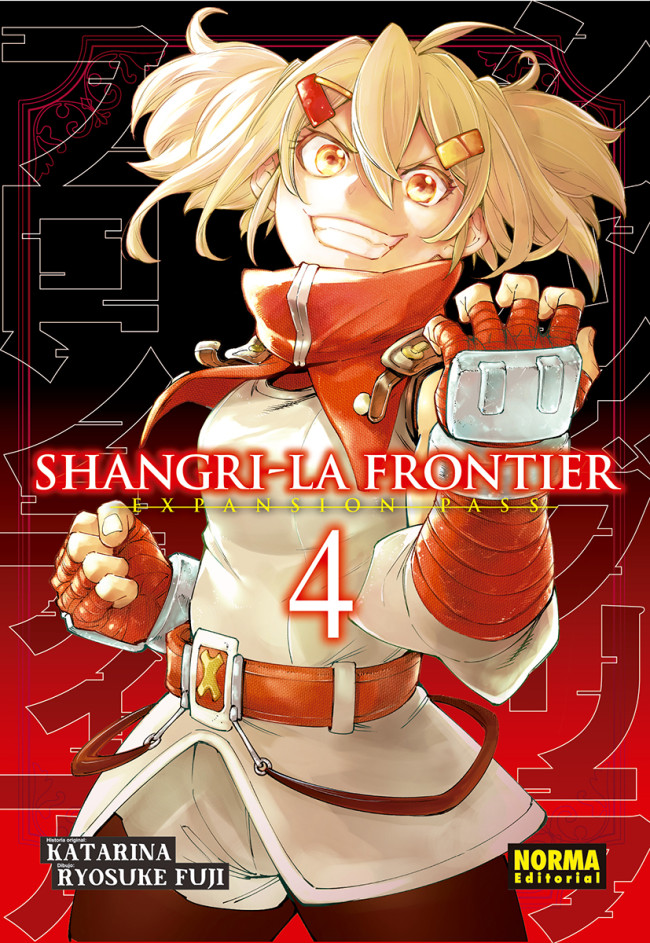 SHANGRI-LA FRONTIER 4 EXPANSION PASS