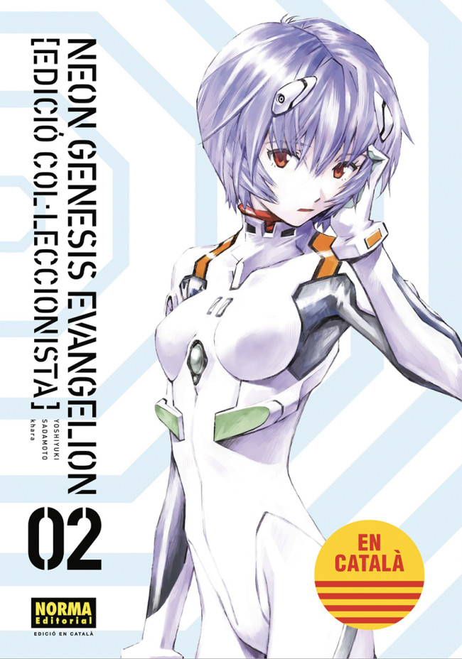 NEON GENESIS EVANGELION ED. COL·LECCIONISTA 2 (ED. CATALÀ)