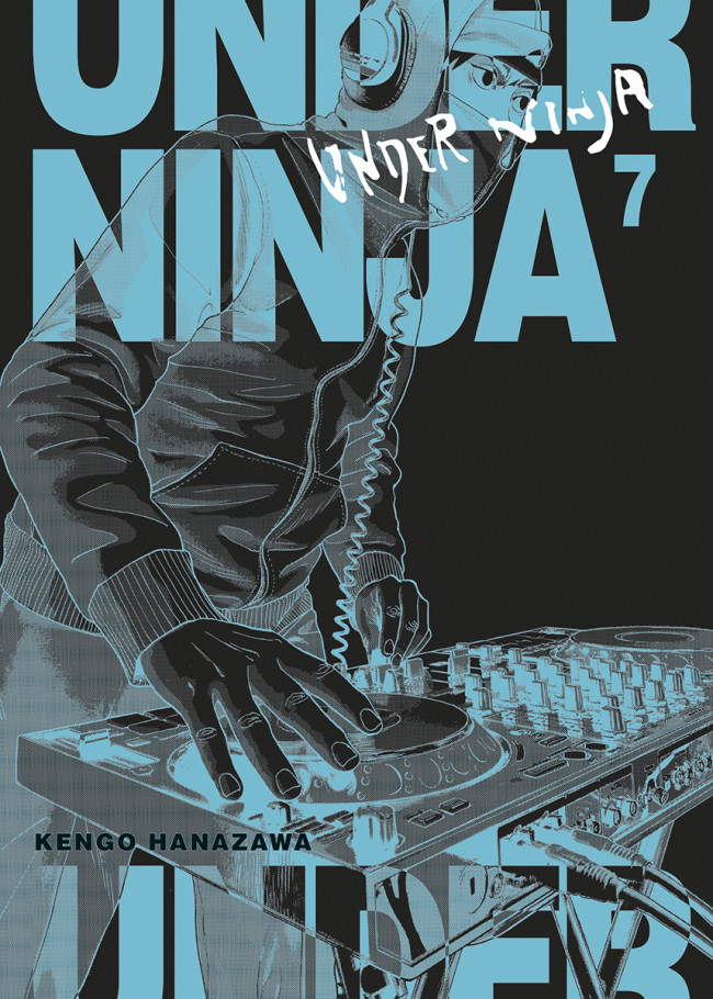 UNDER NINJA 7