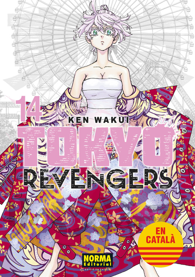 TOKYO REVENGERS 14 (ED. CATALÀ)