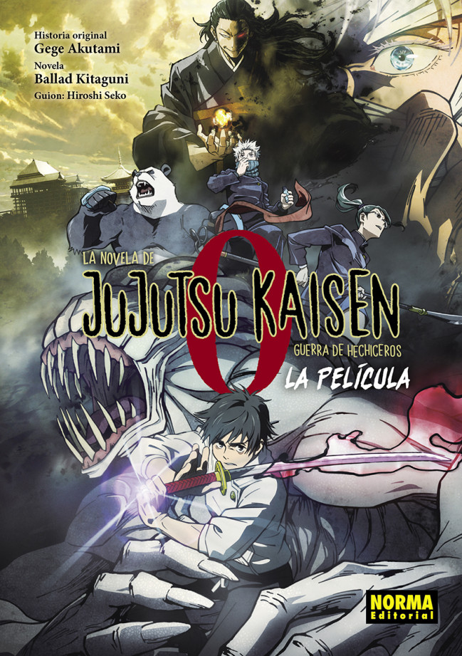 JUJUTSU KAISEN 0: LA NOVELA DE LA PELÍCULA