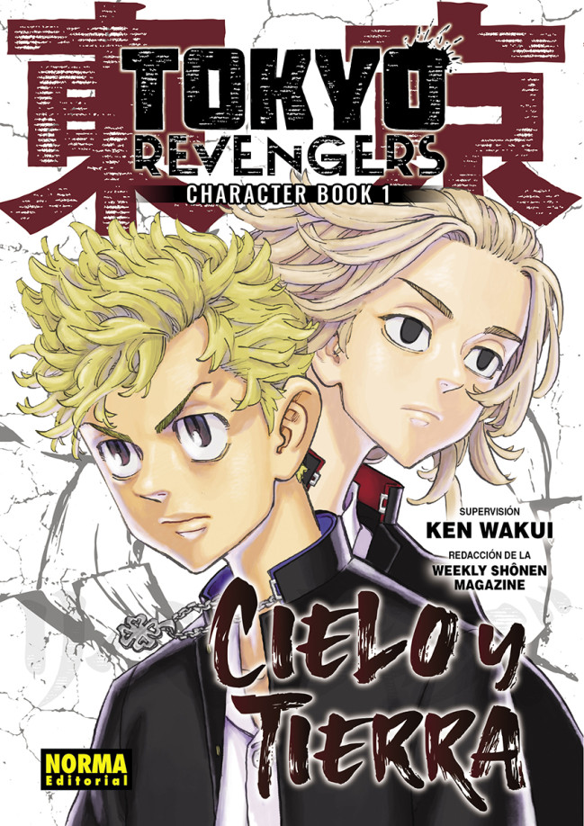 TOKYO REVENGERS. CHARACTER BOOK 1. CIELO Y TIERRA