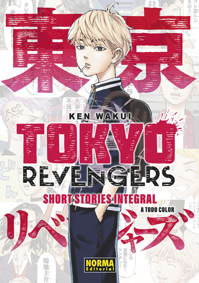 TOKYO REVENGERS. SHORT STORIES INTEGRAL