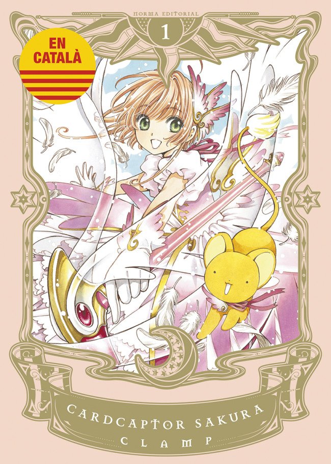 CARDCAPTOR SAKURA 1 ( ED. CATALÀ)