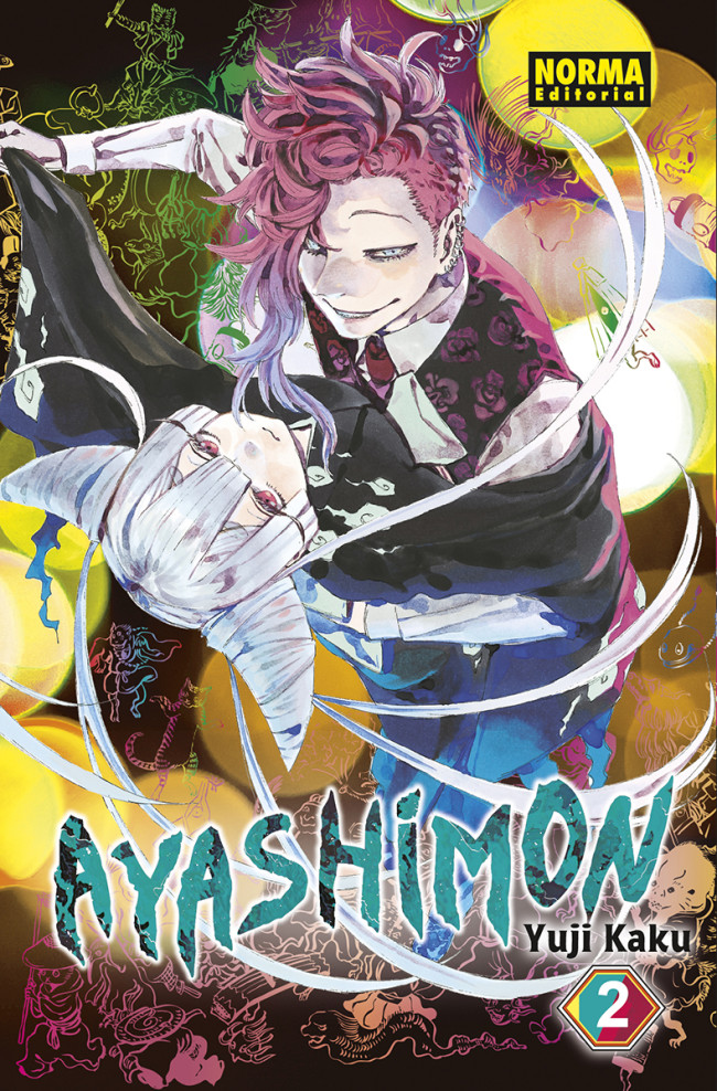 AYASHIMON 2