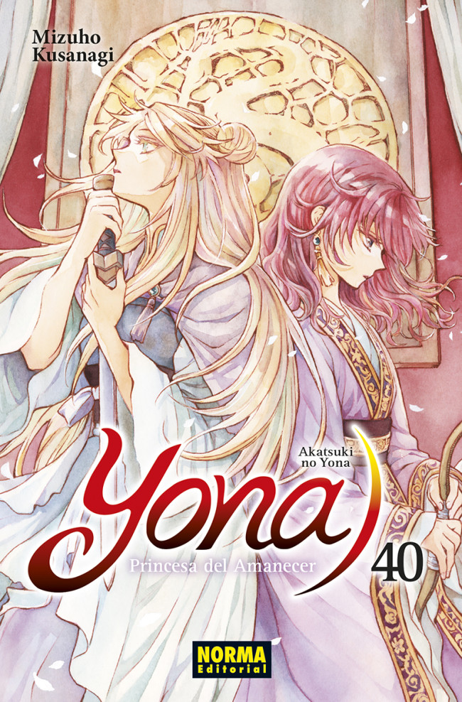 YONA, PRINCESA DEL AMANECER 40