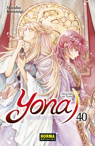 YONA, PRINCESA DEL AMANECER 40